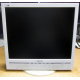 БУ монитор 17" Philips 170B с колонками и USB-хабом в Каменске-Уральском, белый (Каменск-Уральский)
