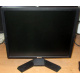 Dell E190 Sf в Каменске-Уральском, монитор 19" ЖК Dell E190Sf (Каменск-Уральский)