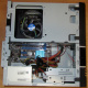 Intel Core i3-2120 /Asus H61M-D /4Gb DDR3 /250Gb Seagate ST250DM000 /ATX 300W Inwin IP-S300BN1-0 (Каменск-Уральский)