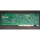 HP 171383-001 Smart Array 5300 (SA-5300) - Каменск-Уральский
