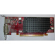 Видеокарта Dell ATI-102-B17002(B) красная 256Mb ATI HD2400 PCI-E (Каменск-Уральский)