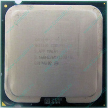Процессор Б/У Intel Core 2 Duo E8200 (2x2.67GHz /6Mb /1333MHz) SLAPP socket 775 (Каменск-Уральский)