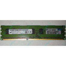 HP 500210-071 4Gb DDR3 ECC memory (Каменск-Уральский)