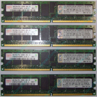 IBM OPT:30R5145 FRU:41Y2857 4Gb (4096Mb) DDR2 ECC Reg memory (Каменск-Уральский)