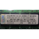 IBM P/N 43X5030 4Gb PC2-3200 CL3 1.8V 2D E (512MX72) OPT:30R5145 FRU:41Y2857 (Каменск-Уральский)