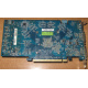 Глючная видеоплата 512Mb DDR3 nVidia GeForce 9800GT Gigabyte GV-N98TZL-512H PCI-E (Каменск-Уральский)