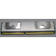 Память для сервера 512Mb DDR2 ECC FB Samsung PC2-5300F-555-11-A0 667MHz (Каменск-Уральский)