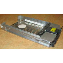 Салазки 349471-001 для HDD для серверов HP (Каменск-Уральский)