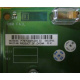 HP 3012251-001 в Каменске-Уральском, HP 347886-001 (Каменск-Уральский)