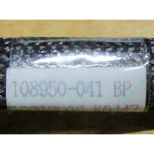 IDE-кабель HP 108950-041 для HP ML370 G3 G4 (Каменск-Уральский)
