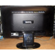 Монитор Benq G2220HD вид сзади (Каменск-Уральский)
