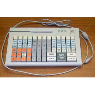 POS-клавиатура HENG YU S78A PS/2 белая (Каменск-Уральский)