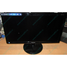 БУ монитор 23.6" Samsung S24C350L (Каменск-Уральский)