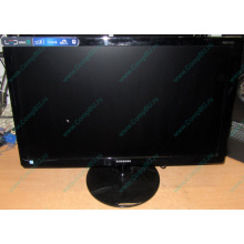 БУ монитор 23.6" Samsung S24C350L (Каменск-Уральский)