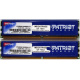 Память 1Gb (2x512Mb) DDR2 Patriot PSD251253381H pc4200 533MHz (Каменск-Уральский)