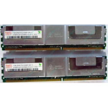 Модуль памяти 1Gb DDR2 ECC FB Hynix pc5300 667MHz (Каменск-Уральский)