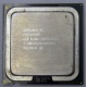 Процессор Intel Pentium-4 640 (3.2GHz /2Mb /800MHz /HT) SL8Q6 s.775 (Каменск-Уральский)
