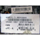 1Gb DDR5 nVidia GeForce GTX 550 Ti MSI N550GTX-Ti-M2D1GD5/0C (Каменск-Уральский)