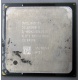 Процессор Intel Celeron D (2.4GHz /256kb /533MHz) SL87J s.478 (Каменск-Уральский)