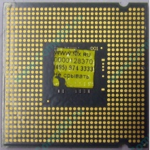 Процессор Intel Celeron D 326 (2.53GHz /256kb /533MHz) SL98U s.775 (Каменск-Уральский)