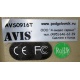 Автомобильный монитор с DVD-плейером и игрой AVIS AVS0916T бежевый (Каменск-Уральский)