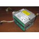 Корзина Intel C41626-008 AC-025A Rev.03 для серверных БП в SR2400 (Каменск-Уральский)