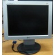 Монитор 15" TFT LG Flatron L1530B (Каменск-Уральский)
