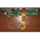 6017B0045301 в Каменске-Уральском, 68pin SCSI кабель для корзины HDD Intel SR2400 (Каменск-Уральский)