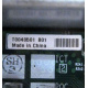 T0040501 в Каменске-Уральском, Intel T0040501-B01 (Каменск-Уральский)