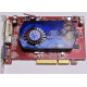 Б/У видеокарта 512Mb DDR2 ATI Radeon HD2600 PRO AGP Sapphire (Каменск-Уральский)