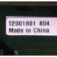 T2001801 B04 (Каменск-Уральский)