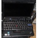 Ультрабук Lenovo Thinkpad X200s 7466-5YC (Intel Core 2 Duo L9400 (2x1.86Ghz) /2048Mb DDR3 /250Gb /12.1" TFT 1280x800) - Каменск-Уральский