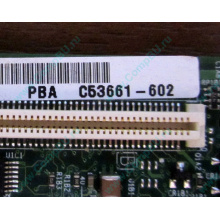 C53661-602 T2000B01 SE7520JR2 в Каменске-Уральском, материнская плата Intel C53661-602 T2000B01 Server Board SE7520 JR2 (Каменск-Уральский)