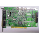 Звуковая карта Diamond Monster Sound MX300 PCI Vortex AU8830A2 AAPXP 9913-M2229 PCI (Каменск-Уральский)
