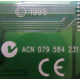 Diamond Multimedia 1998 ACN 079 584 231 (Каменск-Уральский)