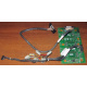 Корзина 59P5159 24P2578 IBM X225 / X226 / X235 / X255 / X266 xSeries servers FRU59P5159 FRU24P2578 (Каменск-Уральский)