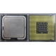 Процессор Intel Pentium-4 640 (3.2GHz /2Mb /800MHz /HT) SL7Z8 s.775 (Каменск-Уральский)