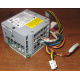 Intel D29981-001 в Каменске-Уральском, корзина Intel D29981-001 AC-025 для SR2400 (Каменск-Уральский)
