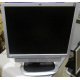 Монитор 19" HP L1950g с колонками (Каменск-Уральский)