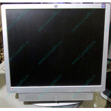 Монитор 19" HP L1950g с колонками (Каменск-Уральский)