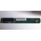C74971-203 в Каменске-Уральском, Intel AXX C74971-203 for Intel SR2400 (Каменск-Уральский)