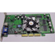 Sparkle SP7100 Rev A3 64Mb nVidia GeForce4 MX440 AGP (Каменск-Уральский)
