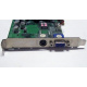 Видеокарта 64Mb nVidia GeForce4 MX440 AGP (Sparkle SP7100) - Каменск-Уральский