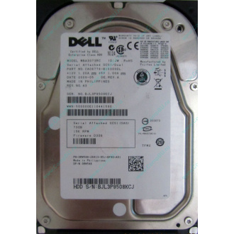 Dell MBA3073RC 0RW548 CA06778 73Gb 15k SAS Fujitsu (Каменск-Уральский)
