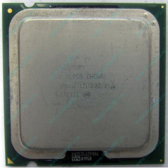Процессор Intel Pentium-4 531 (3.0GHz /1Mb /800MHz /HT) SL9CB s.775 (Каменск-Уральский)