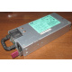 Блок питания HP 1200W DPS-1200FB A HSTNS-PD11 438202-001 441830-001 440785-001 (Каменск-Уральский)