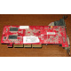 Видеокарта 128Mb nVidia GeForce FX5500 MSI TD128LF 8998 AGP (Каменск-Уральский)