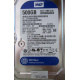 500Gb WD WD5000AAKX-60U6AA0 HP 634605-003 613208-001 (Каменск-Уральский)