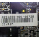 C1V41M 0291233-A01-00728 0291233-00725-C1V41M-A01 0 0 (Каменск-Уральский)