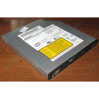Slim DVD-CDRW Sony CRX850E (Каменск-Уральский)